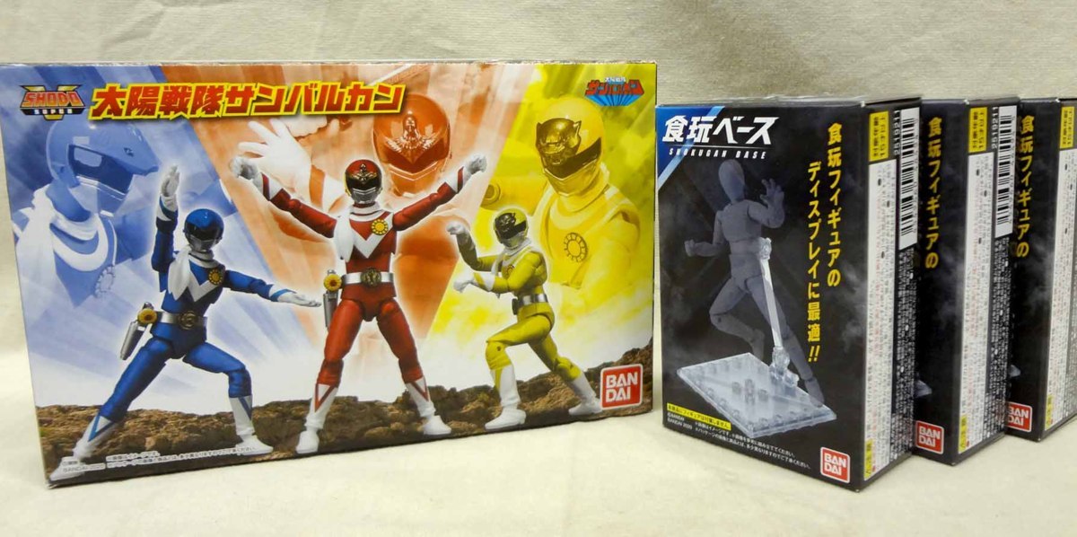 SUPER SHODO 太陽戦隊サンバルカン 太陽戦隊サンバルカンをめっちゃ 
