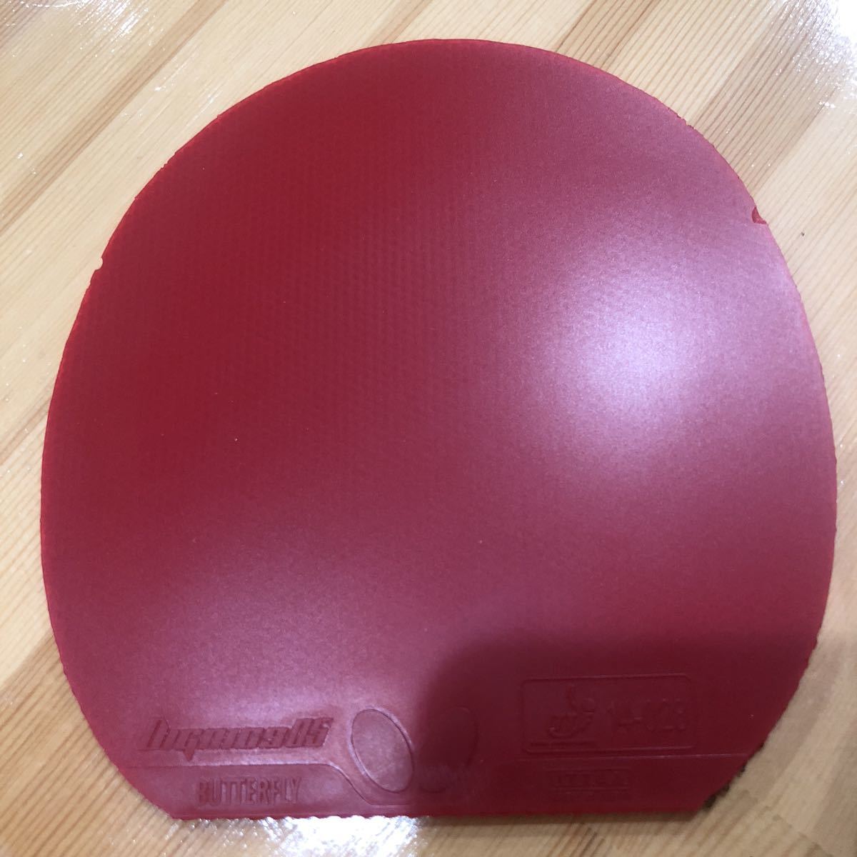 100%新品，お得 卓球ラバー ディグニクス 05 アカ(ラバー)｜売買されたオークション情報、yahooの商品情報をアーカイブ公開 - オークファン ラバー