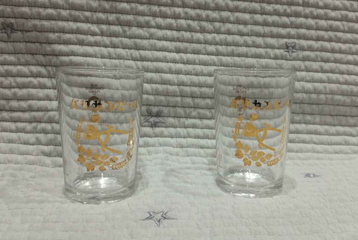 liquors バーリカーズ 新品]VALLICANS 薄づくり 395ml 2個入り