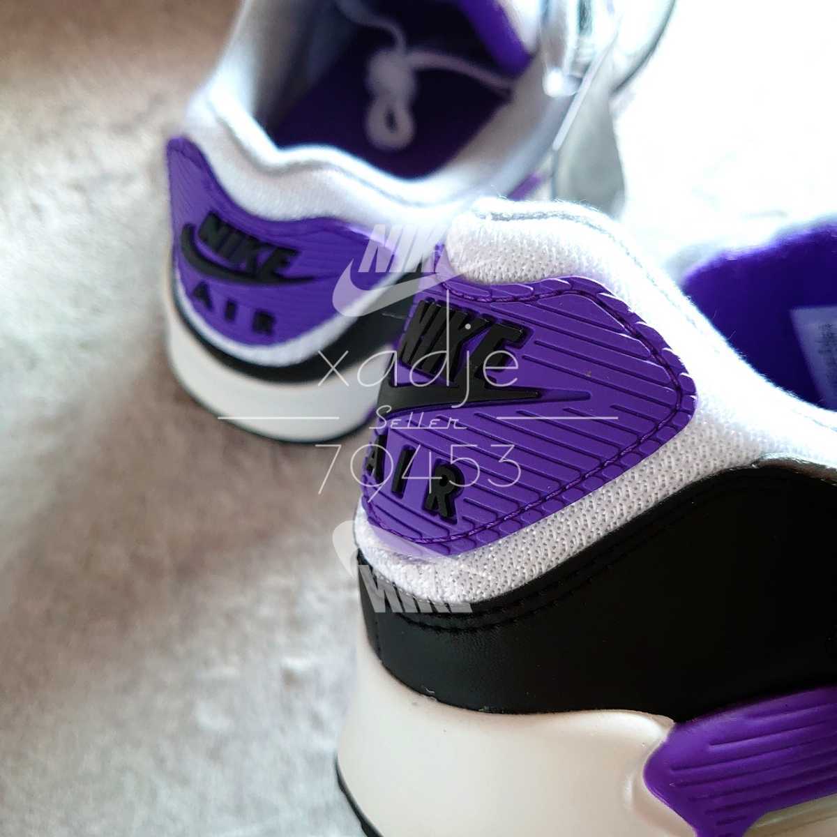 新品 正規品 NIKE ナイキ AIR MAX エアマックス 90 箱付き 白 黒 