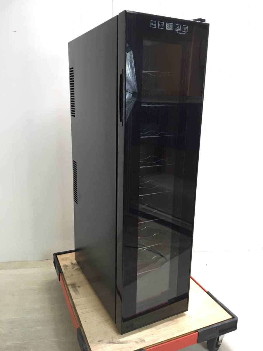 SIS ワインセラー BCW-48(1台) 価格比較 16本収納 エスアイエス(SIS