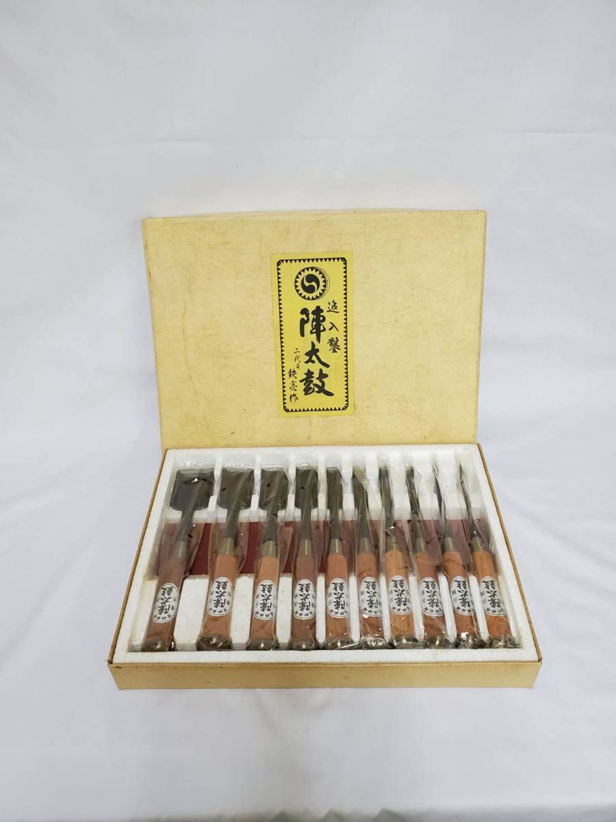 赤字超特価，新作登場 陣太鼓 追入のみ 10本組 二代目鉄亮作 002263(のみ)｜売買されたオークション情報、yahooの商品情報をアーカイブ公開 - オークファン のみ
