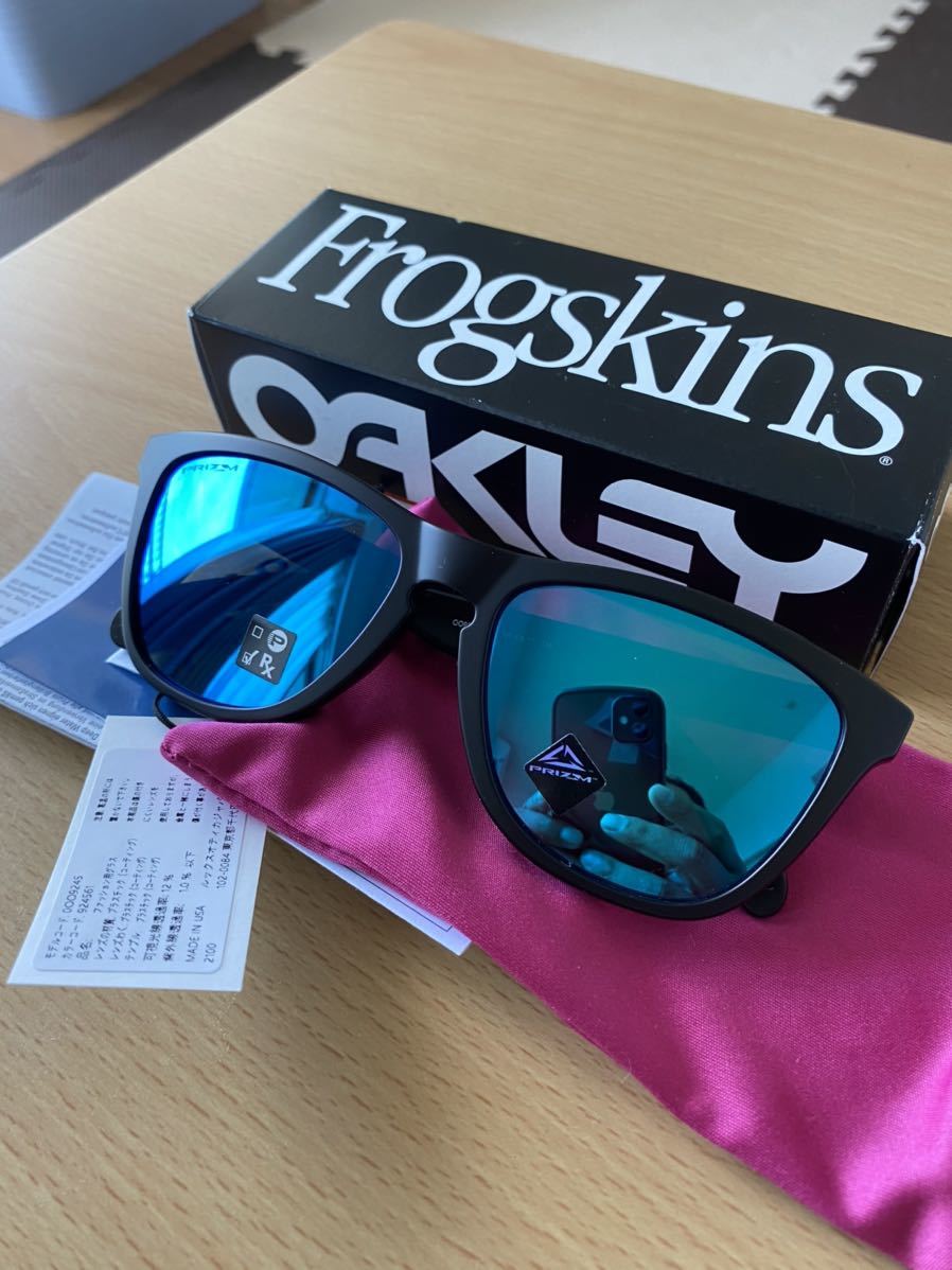  OAKLEY Frogskins プリズム RHC ロンハーマン購入 オークリー フロッグスキン(セル、プラスチックフレーム)｜売買されたオークション情報、yahooの商品情報をアーカイブ公開 - オークファン セル、プラスチックフレーム