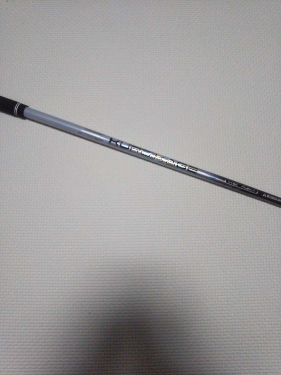 驚きの破格値，品質保証 KUROKAGE クロカゲ XT60 ｆｌｅｘ：Ｘ callaway マーベリック エピックフラッシュ ローグ 対応スリーブ付1W用シャフト(フレックス S)｜売買されたオークション情報、yahooの商品情報をアーカイブ公 男性右きき用