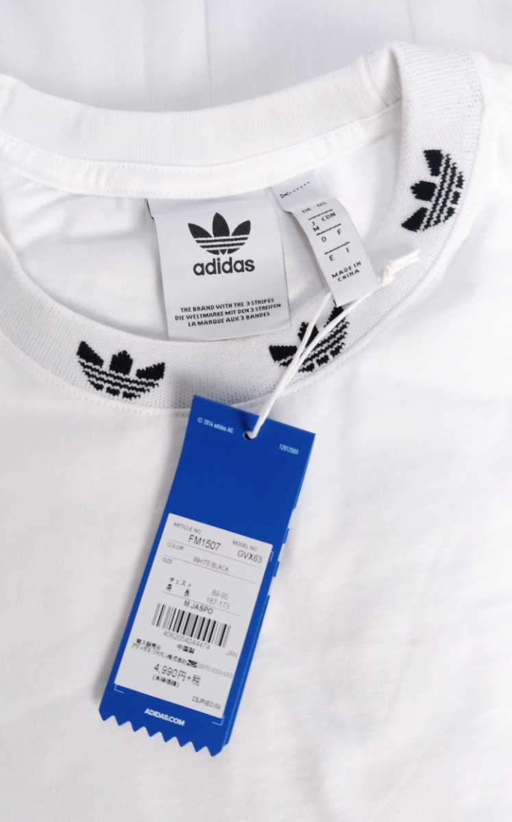 新品 M adidas originals ロンT 首ロゴ 白 adidas M ロンT FI 長袖Tシャツ（ロンT） スリー