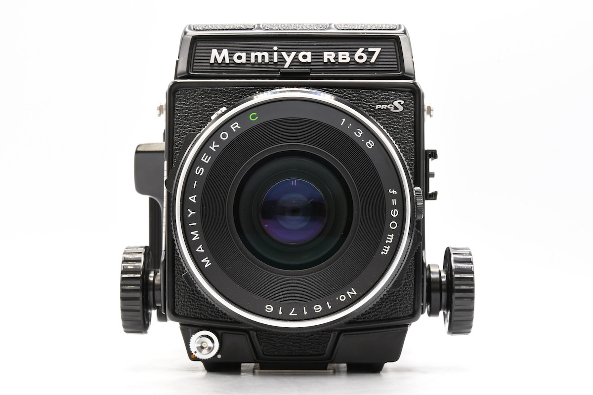 ◇ Mamiya マミヤ RB67 PROFESSIONAL S + MAMIYA-SEKOR C 90mm F3.8 中 