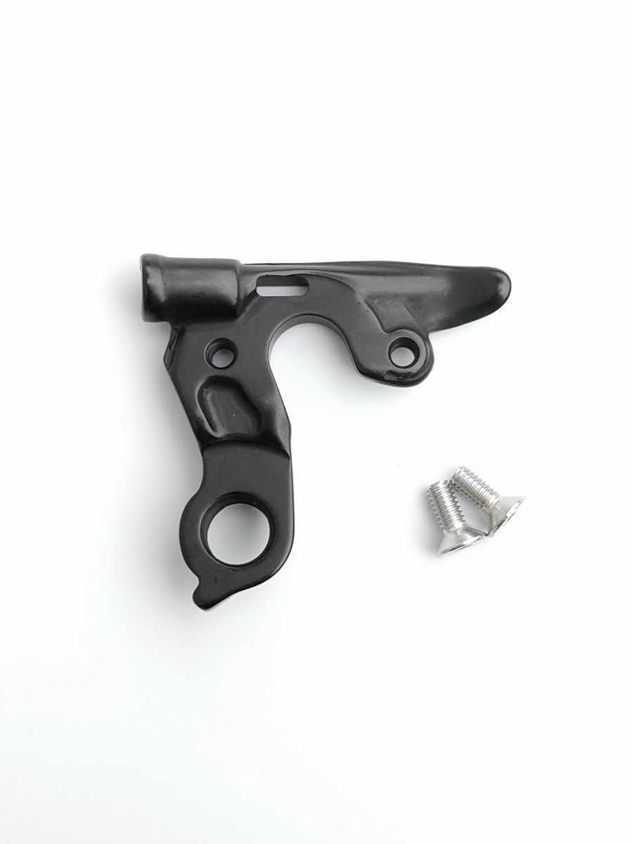 爆買い，100%新品 ディレイラーハンガー CANNONDALE KP395互換品 Supersix EVO 匿名配送 追跡あり(リアディレイラー)｜売買されたオークション情報、yahooの商品情報をアーカイブ公開 - オークファン リアディレイラー
