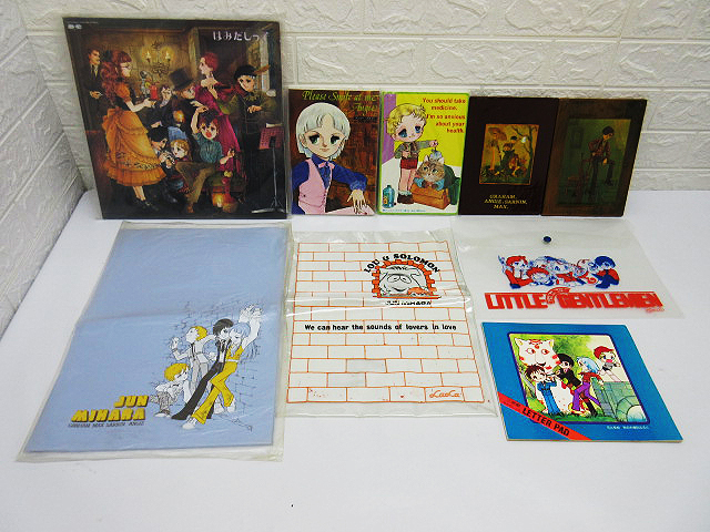 ☆so0725 三原順 はみだしっ子 グッズ9点セット 美品 パネル レコード