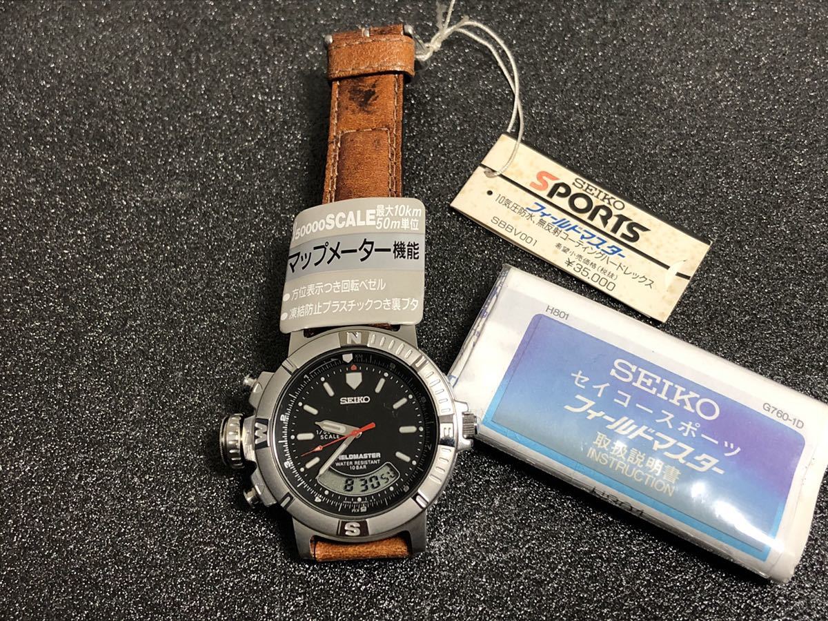 セイコー SEIKO デッドストック品 クォーツ腕時計 電池交換済 ヌーヴォ 
