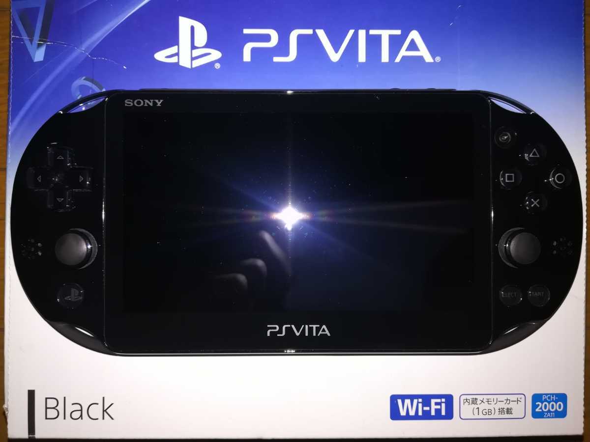 PCH-2000 Vita 本体 PS SONY ブラック PlayStation VITA 公式通販