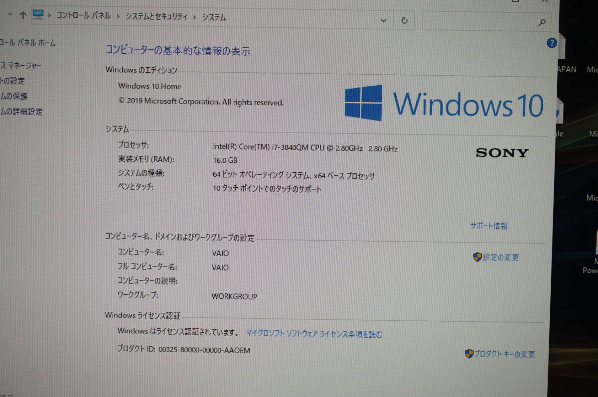 コロナ 石油ストーブ | GH-B196F - Yahoo!オークション CORONA 