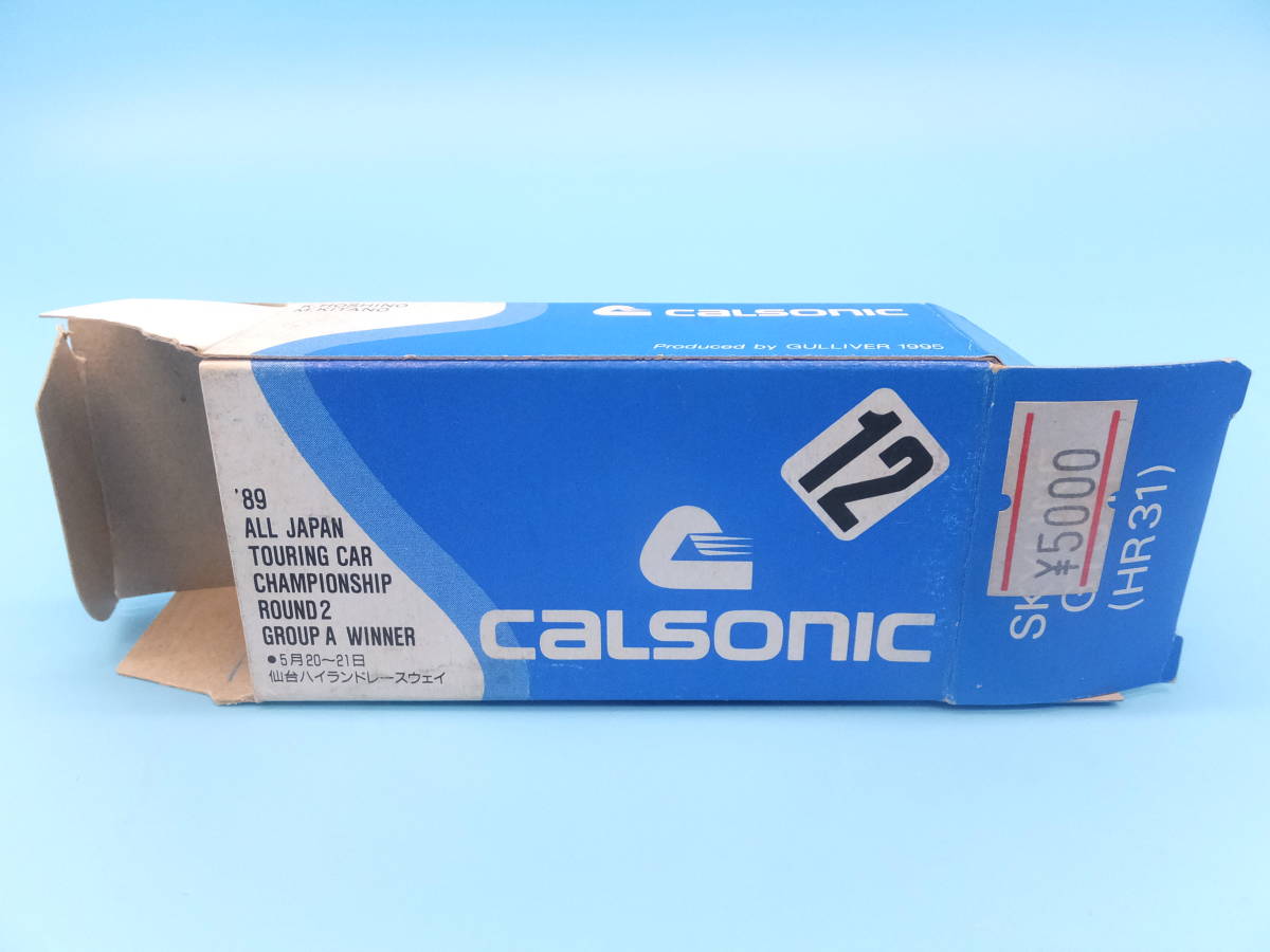 2026年最新Yahoo!オークション -)学研(クラシック)の中古品・新品 Japan 6&frasl;25(水)発売 | LIVE Blu-ray（本編 DVD KAWAII 付き）「和楽器バンド TEAM Tour dela卒業ライブDVD 沢井里奈 OFFICIAL 20周年ライブ開催決定
