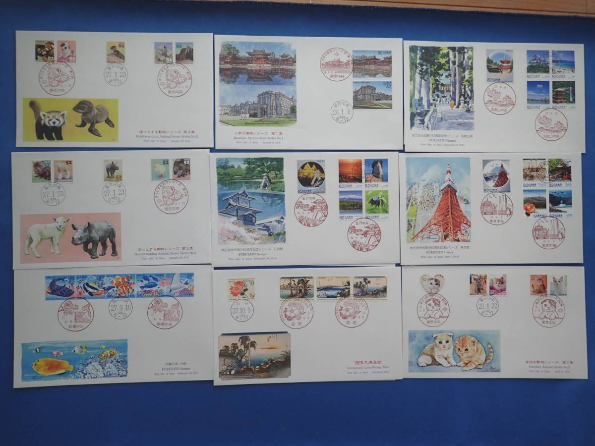 Yahoo!オークション 近代美術シリーズ 切手,近代美術 趣味の中古切手や 