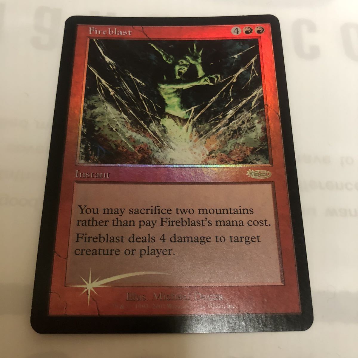 MTG 火炎破 英語 赤U Foil(119)《火炎破⁄Fireblast》[DMR] 4