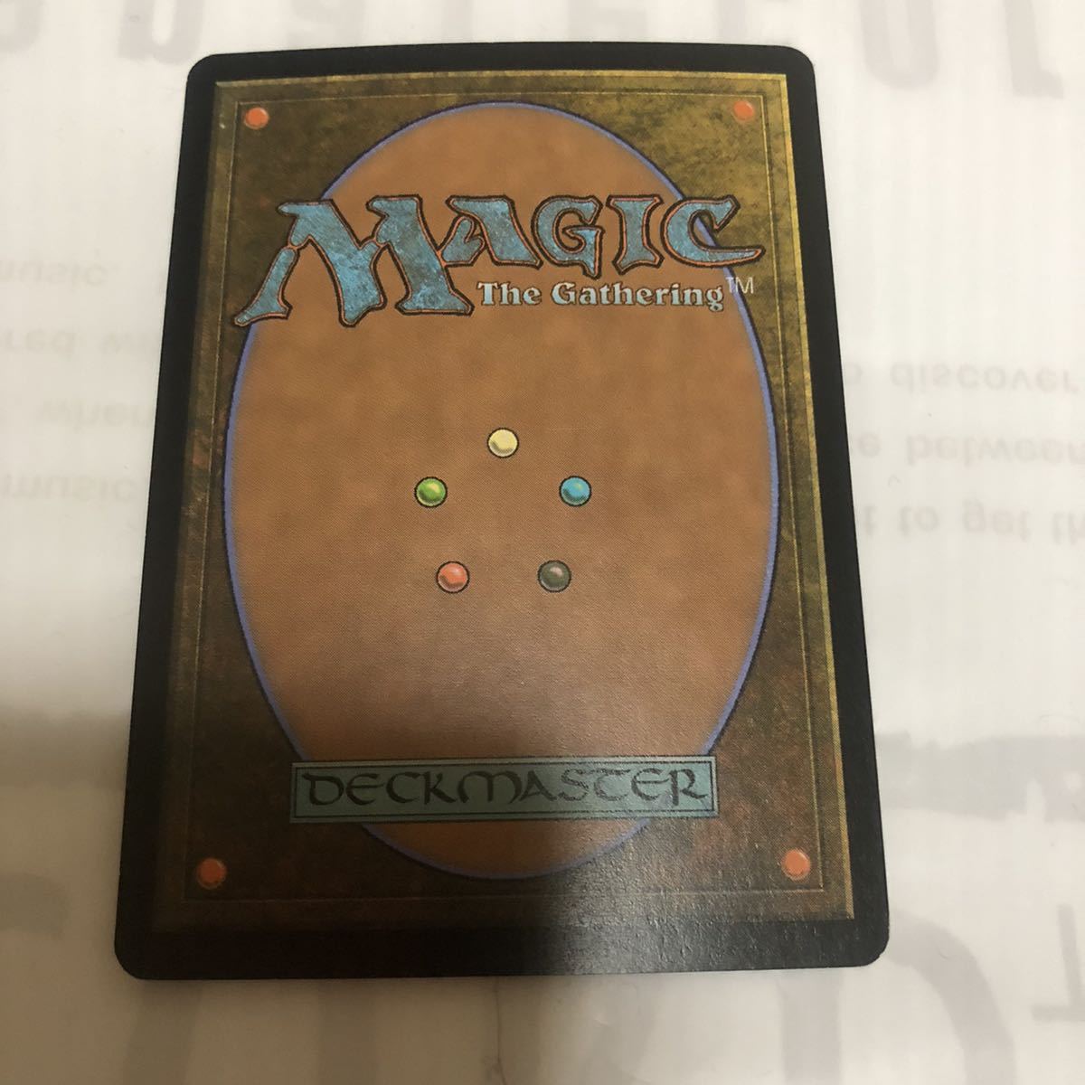 MTG 火炎破 英語 赤U Foil(119)《火炎破⁄Fireblast》[DMR] 4