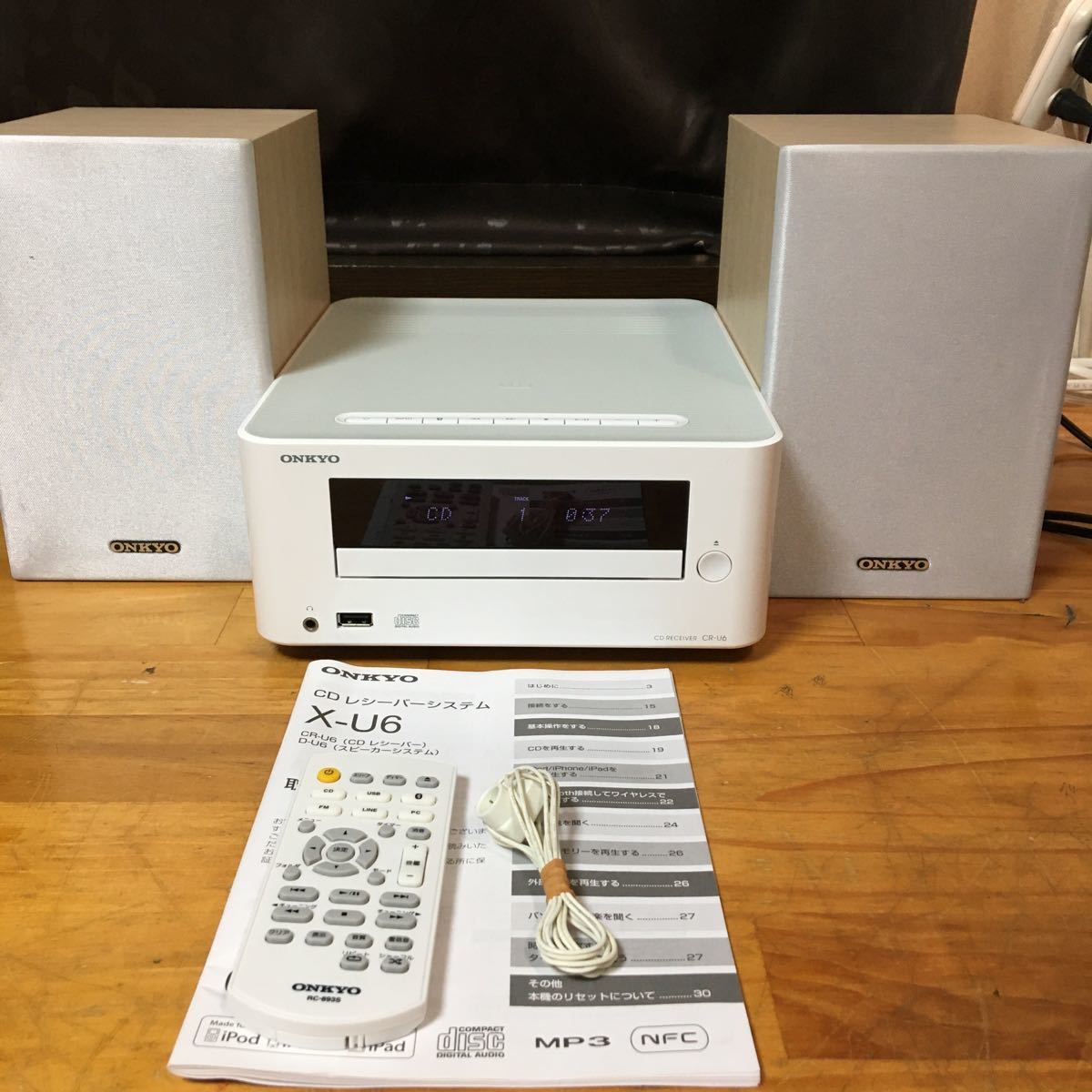 ONKYO CDレシーバーシステム CR-U6 : オンキヨー スピーカーセット