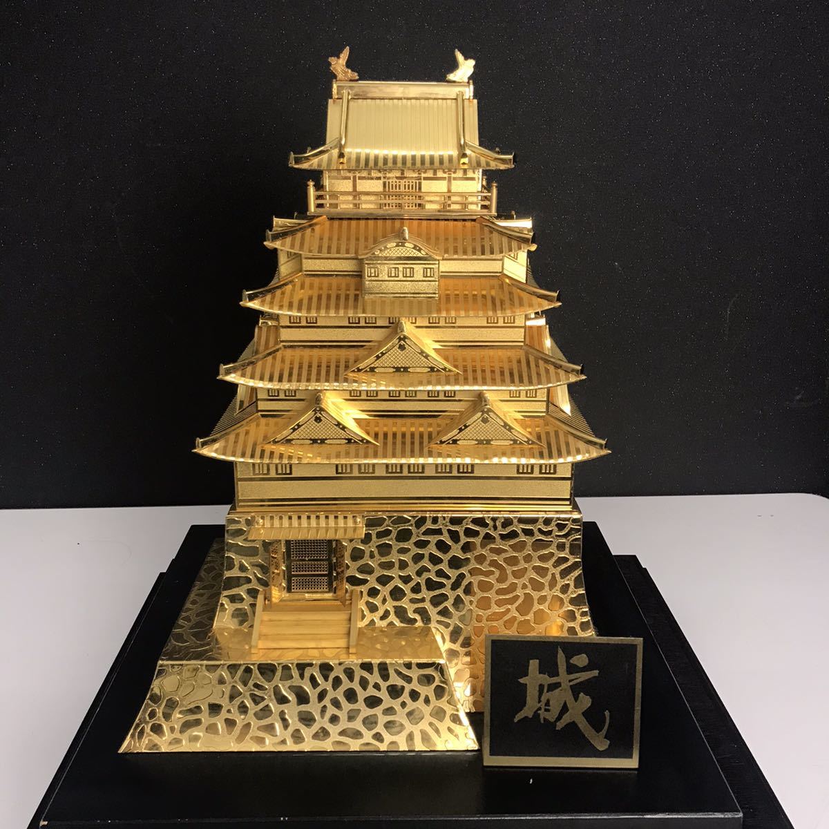 ☆ お城の置物 高さ約44㎝/9.6kg 城 置物 金色 金属製 模型 オブジェ 