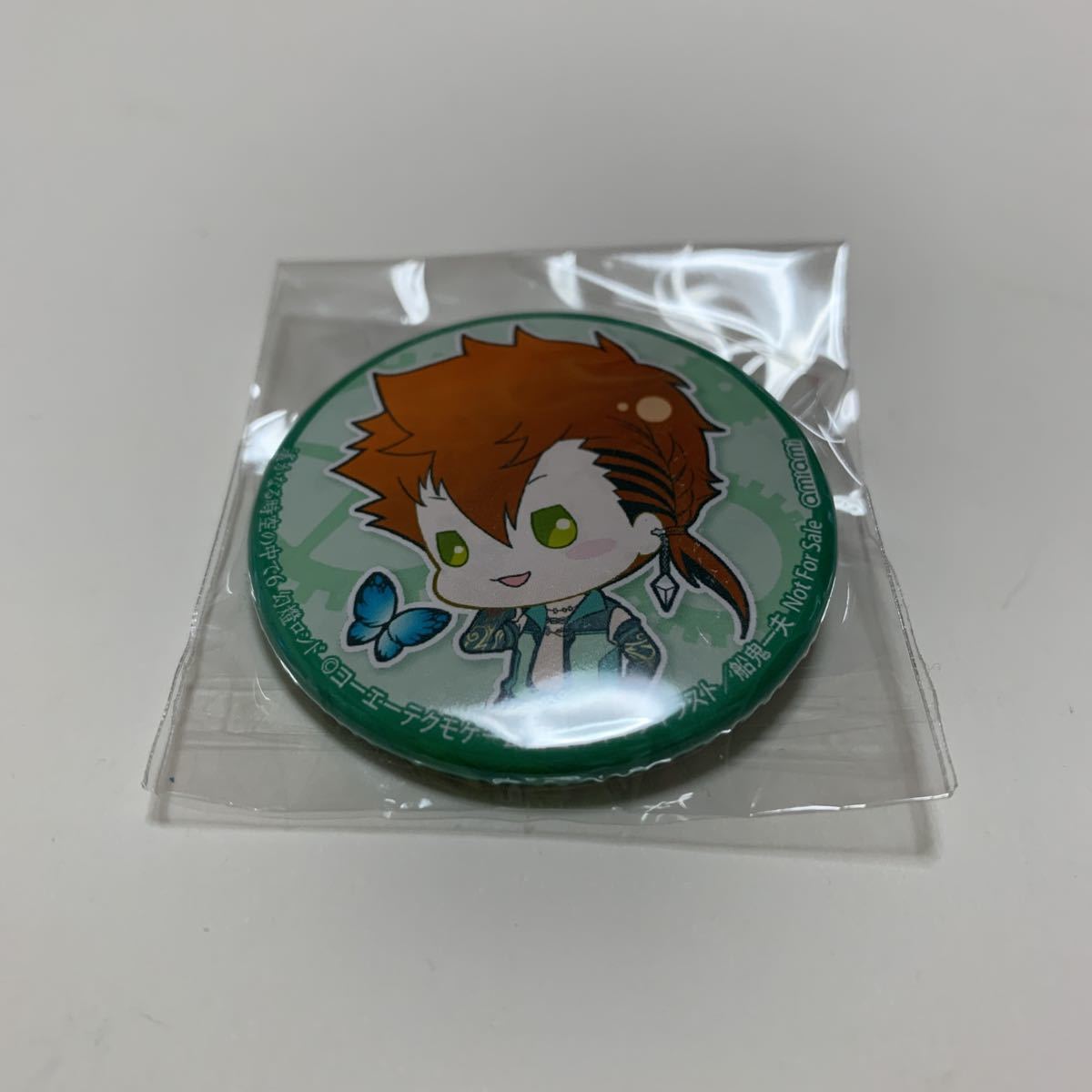 遥かなる時空の中 6 あみあみ限定 缶バッジ 本条政虎 コミック アニメグッズ 売買されたオークション情報 Yahooの商品情報をアーカイブ公開 オークファン Aucfan Com