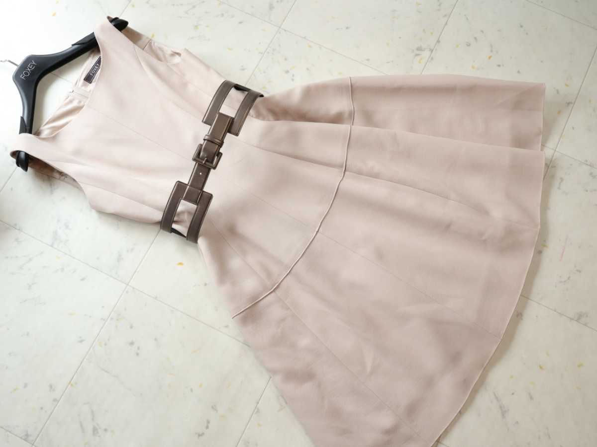 フォクシー Foxey ウールblend フレンチシック ワンピース Size 38 ワンピース 売買されたオークション情報 Yahooの商品情報をアーカイブ公開 オークファン Aucfan Com