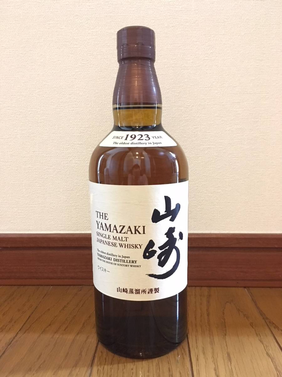 【新品 未開栓】サントリー 山崎　NV 720ml 山崎 サントリー NV 720ml（180ml×4本）セット 山崎NV ノンヴィンテージ