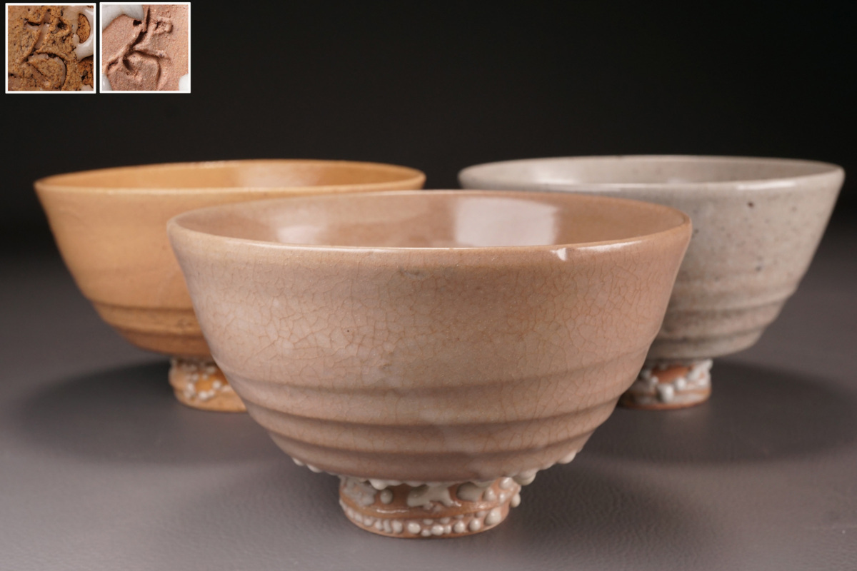 高麗・特別出品】墨田窯 金太漢 井戸釉 茶碗 3点◇茶道具/古美術/時代