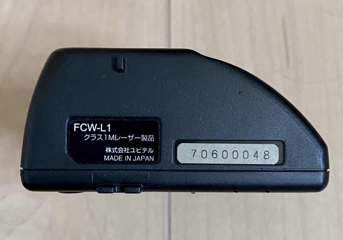 MAEMITE マエミテ FCW-L1 レーザー測定衝突警報システム ユピテル 衝突 