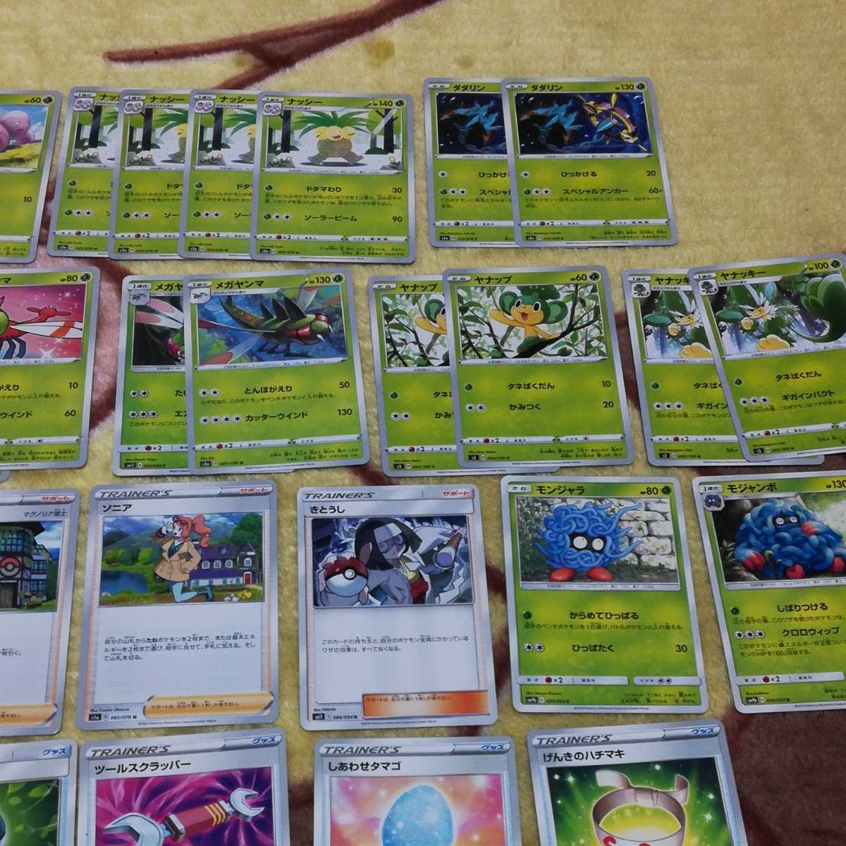 1円～ポケカ ザルードv デッキパーツ セット まとめ売り ポケモン 