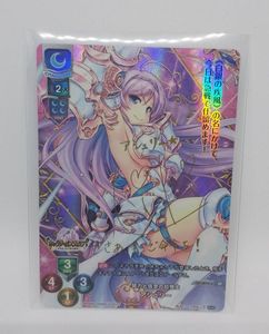 Lycee サインのYahoo!オークション(旧ヤフオク!)の相場・価格を見る