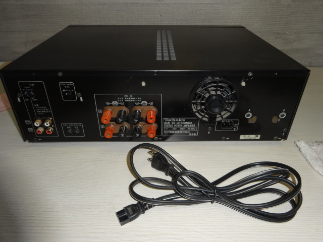 SE-A1000MK2 Technics テクニクス SU-C1000MK2 ステレオパワーアンプ