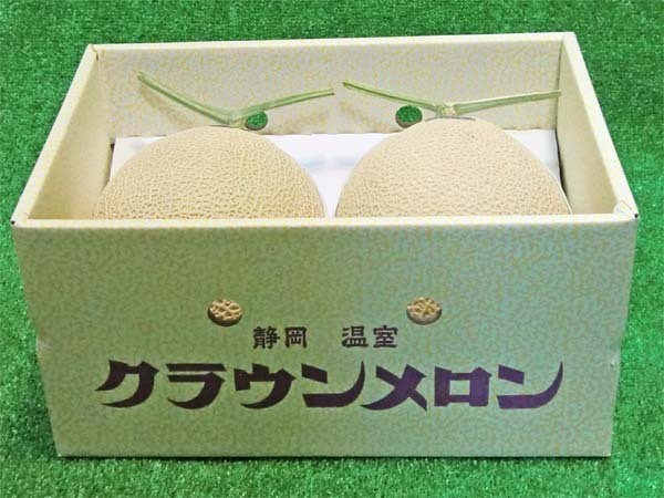 【Good】静岡産 クラウンメロン 大玉2玉4～4.5kg 化粧箱入り ご予約 大玉2玉4～4.5kg 化粧箱入り クラウンメロン 大玉2玉入り Good静岡産『クラウンメロン』 Good緊急入荷