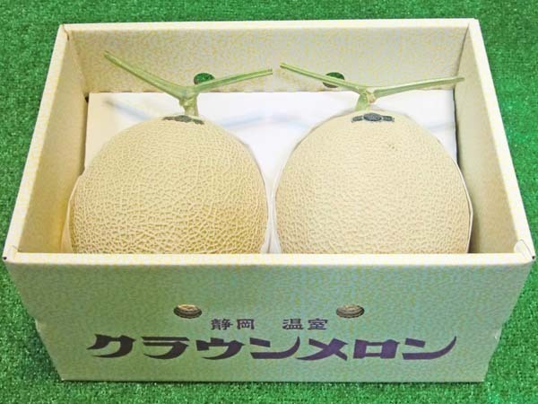 【Good】静岡産 クラウンメロン 大玉2玉4～4.5kg 化粧箱入り ご予約 大玉2玉4～4.5kg 化粧箱入り クラウンメロン 大玉2玉入り Good静岡産『クラウンメロン』 Good緊急入荷