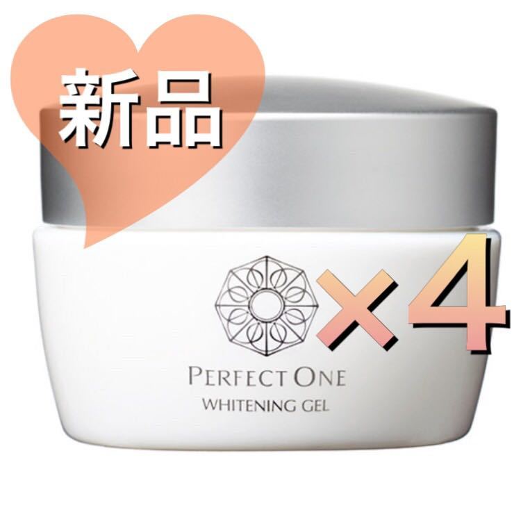 スキンケア/基礎化粧品 【専用4個】パーフェクトワン 薬用