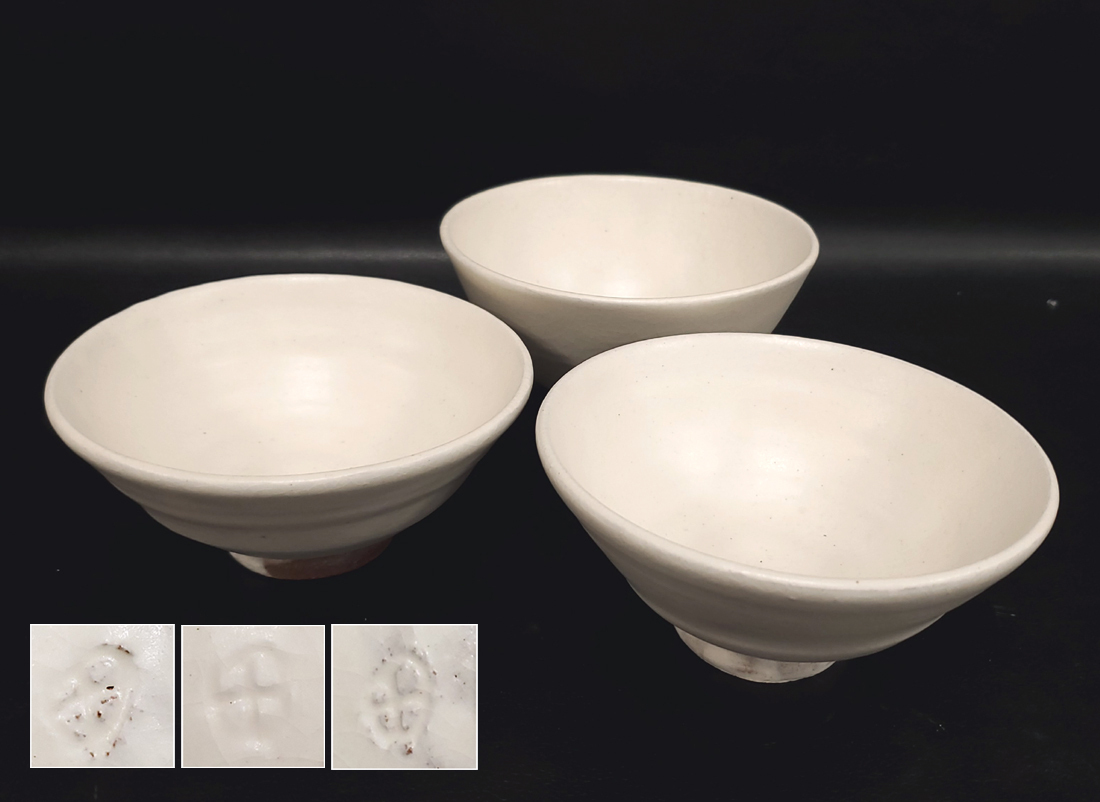 ☆真美☆uu671 時代物 古志野茶碗 古い茶道具 道具 | - – Ware お話