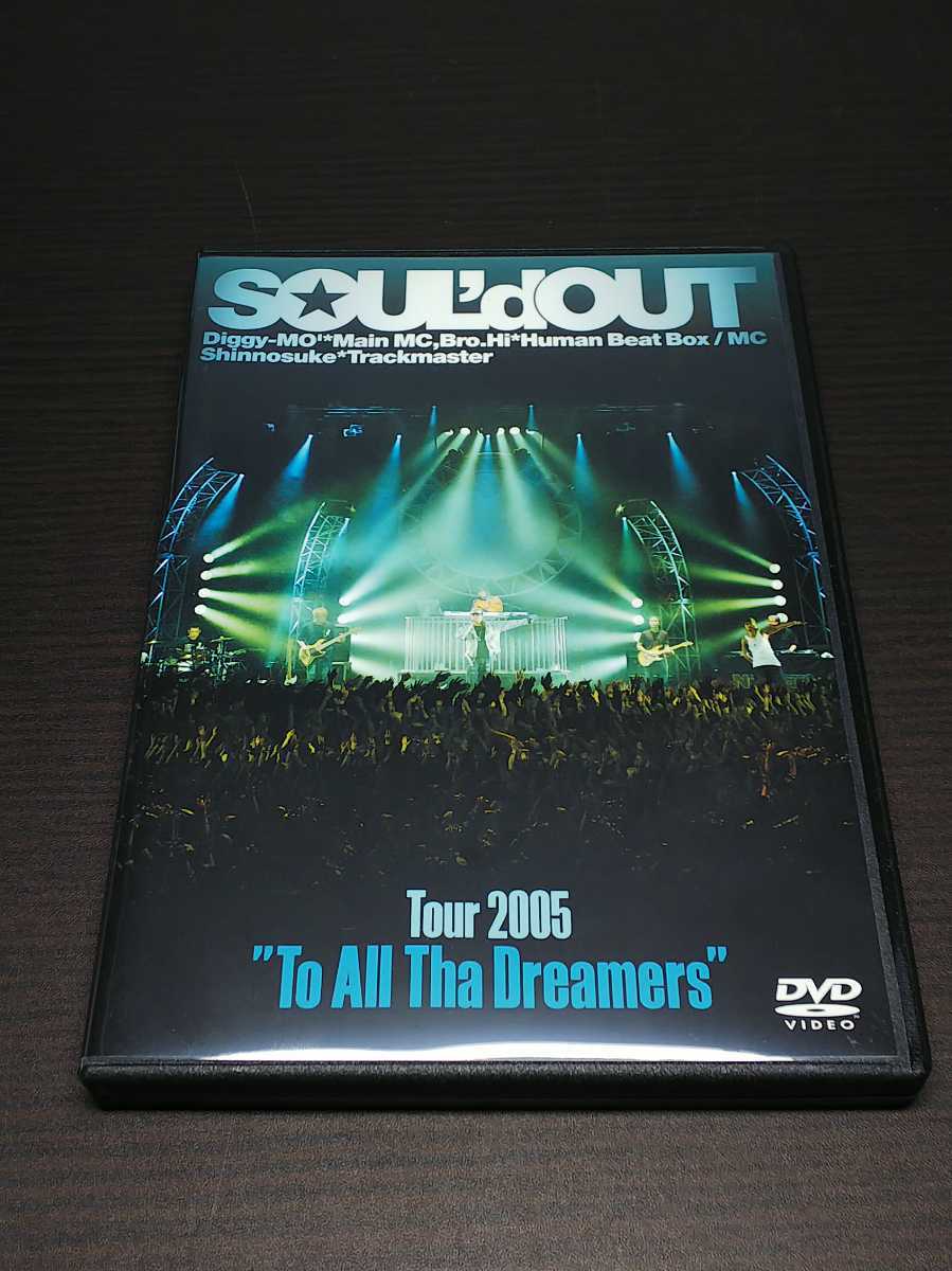 セル版 Dvd Soul D Out Tour 05 To All Tha Dreamers Bg850 ジャパニーズポップス 売買されたオークション情報 Yahooの商品情報をアーカイブ公開 オークファン Aucfan Com