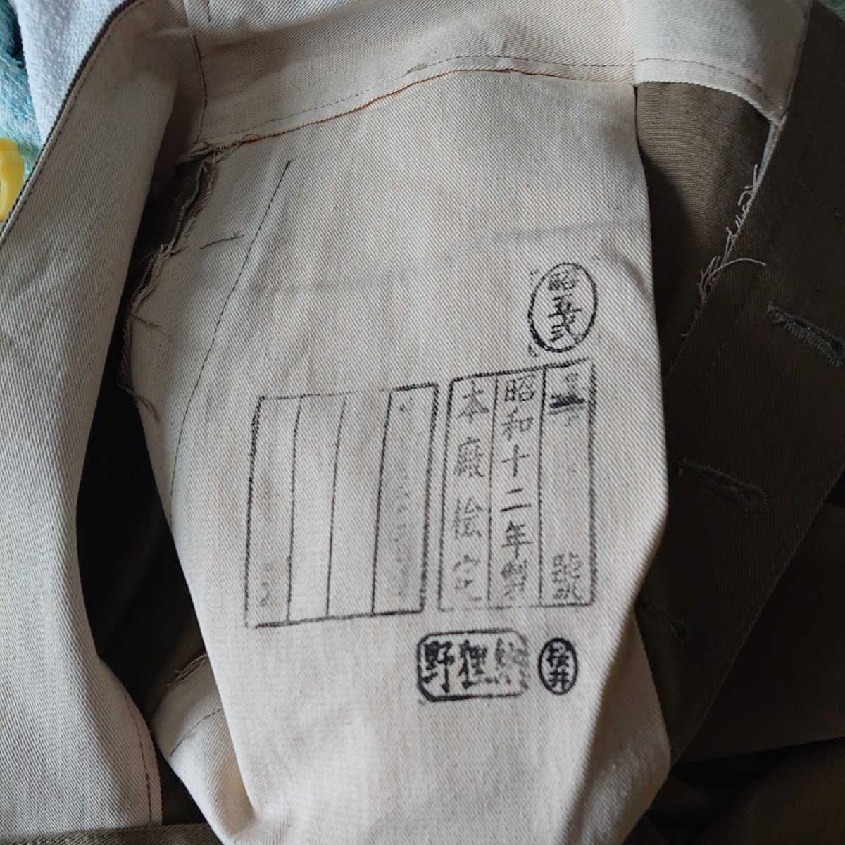 – チュチュ Miharu Koshi コシミハル = - Tutu Vinyl 越美晴&frasl;TUTU LP 越美晴 チュチュ[オリジナル盤:帯:歌詞付き:PRO : (LP, .: