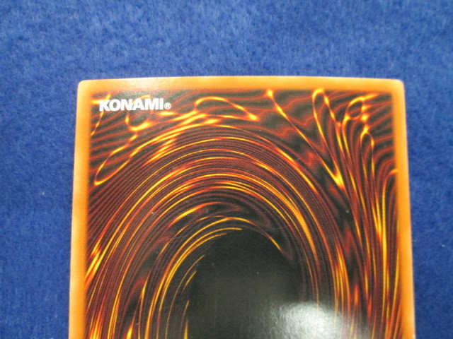 - Kokubo Takashi The harp～ 小久保隆 虹を見た日～elegant | Saw Day I (小久保隆) Rainbow – 虹を見た日 —