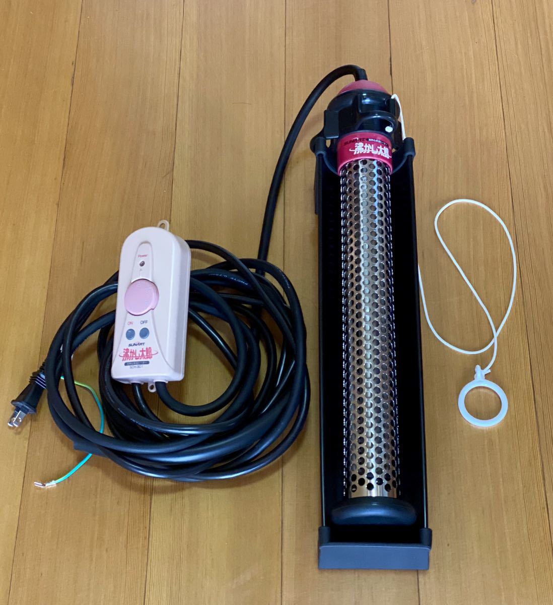 沸かし太郎 SCH-901 SUNART クマガイ電工 多用途加熱 保温ヒーター