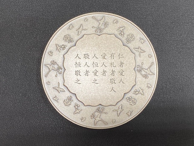 造幣局製 敬宮愛子内親王殿下 御誕生記念 純銀 メダル 161g◇915C