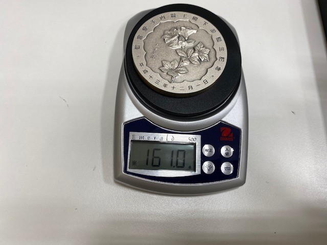 造幣局製 敬宮愛子内親王殿下 御誕生記念 純銀 メダル 161g◇915C