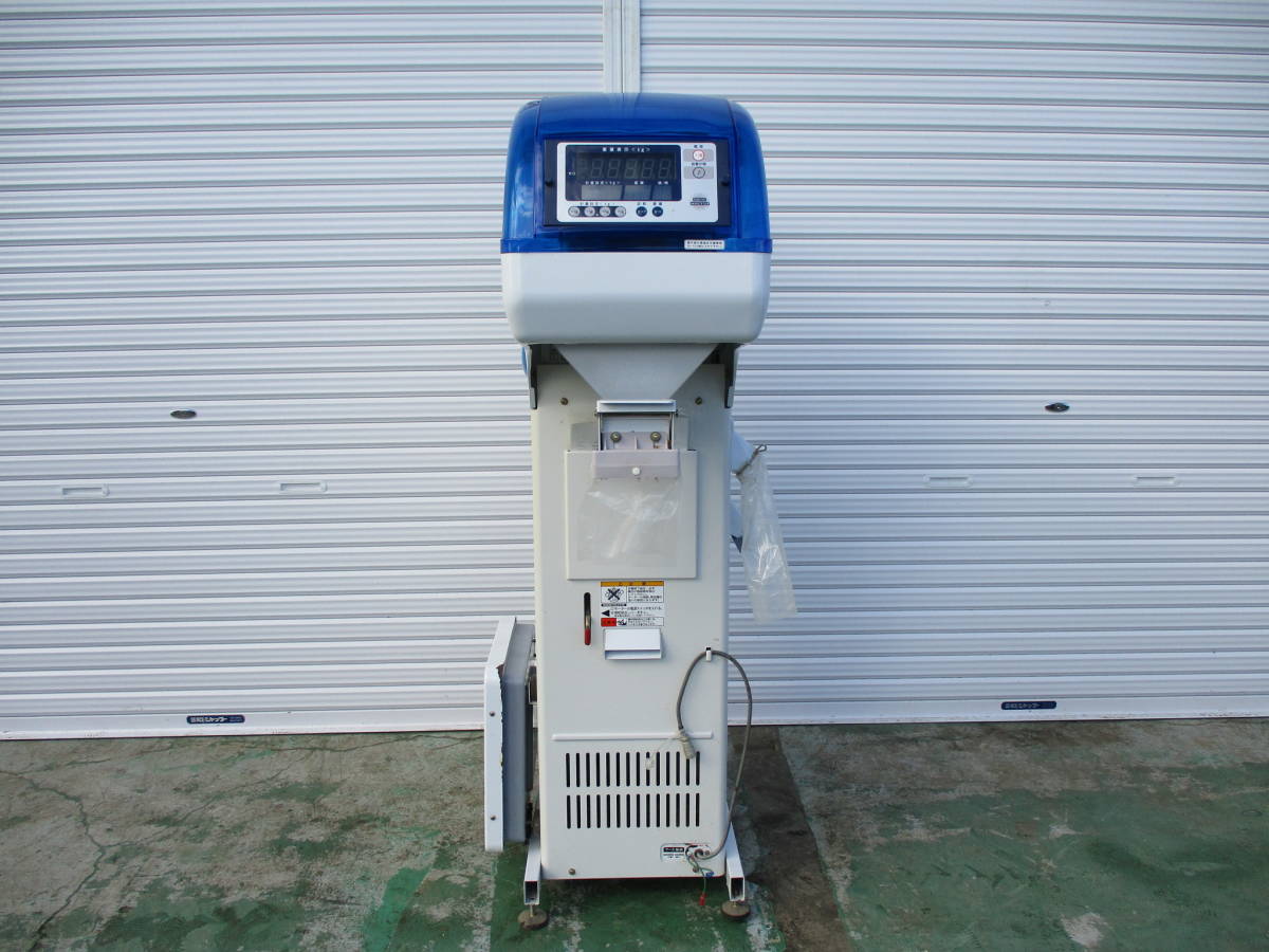 宮城 サタケ 自動選別計量機 NPA16A ネオグレードパッカー 100V 計量器 