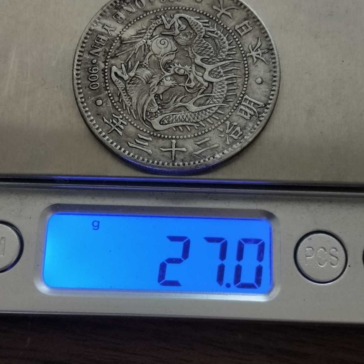 明治23年 一圓銀貨 一円 旧貨幣 古銭 日本 コレクション Yahoo