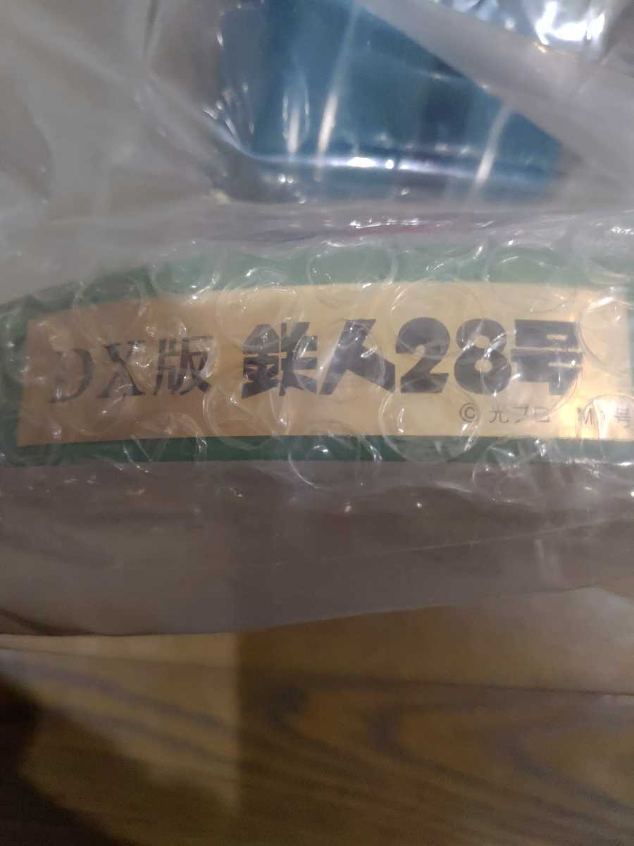 | Riverside - Shrine of New Generation Slaves RIVERSIDE ＳＩＤＥ ＲＩＶＥＲ リヴァーサイド商品一覧｜ディスクユニオン・オンライン Escalator &frasl; Before アメリカ・カナダの挙式・結婚式