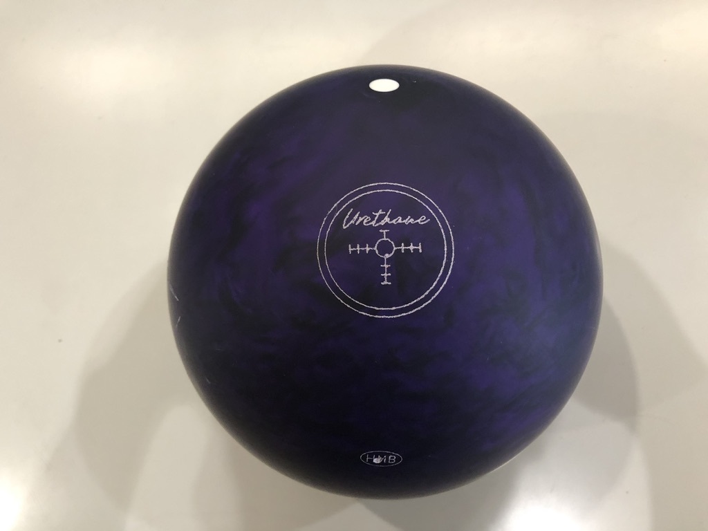 ハンマー社 ブラックウィドー パープルパールウレタン 15ポンド1