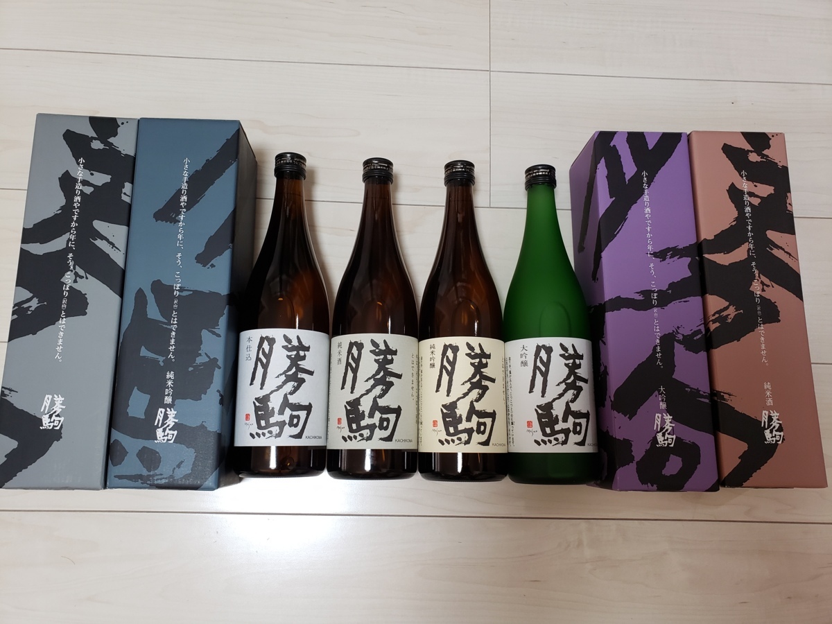 勝駒 純米酒 1.8L 2本セット 飲み比べセット 勝駒（かちこま）大吟醸、純米吟醸、純米酒、本仕込み