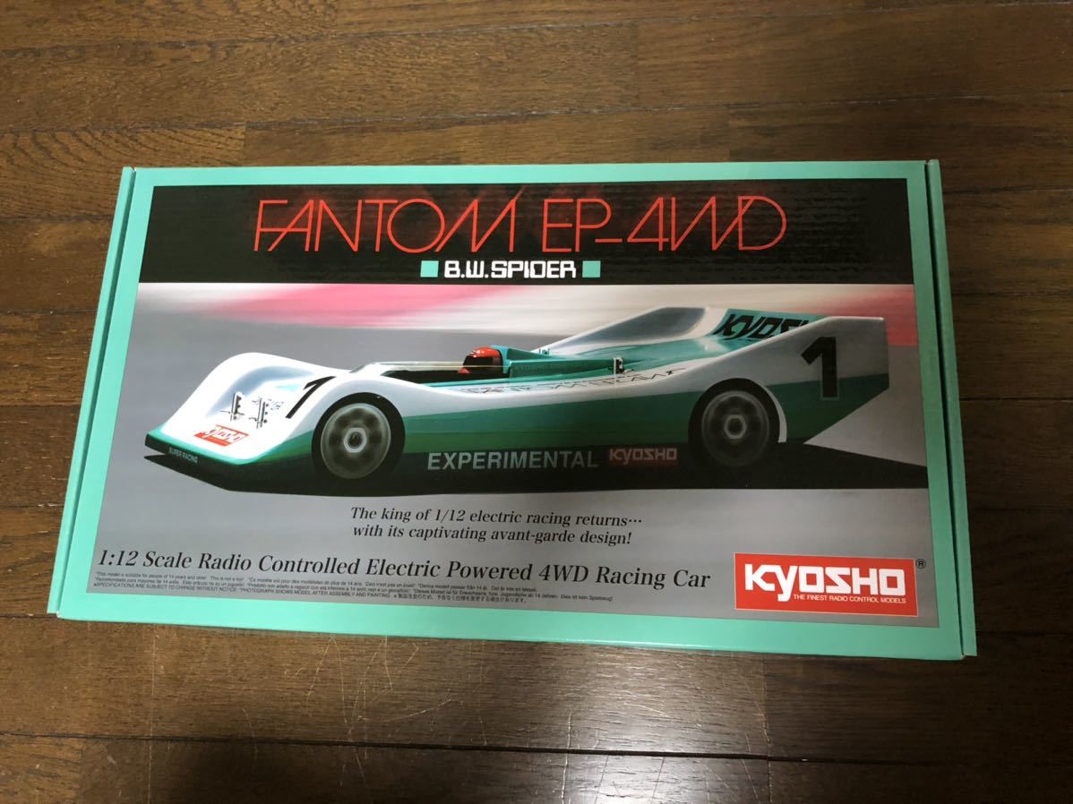 EP 4WD 1⁄12 | レーシングカー 京商 KYOSHO ファントム Ext ファントム