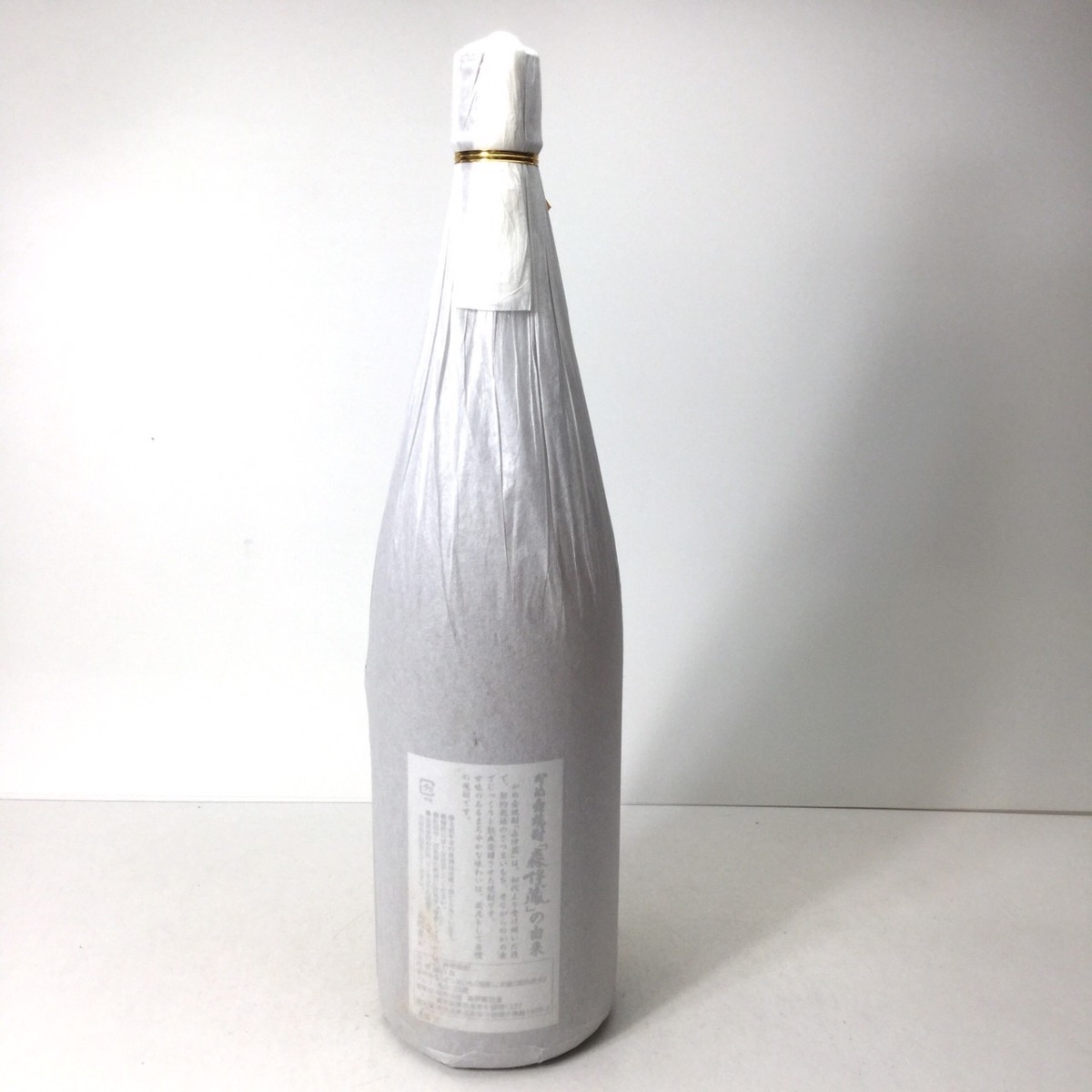 未開栓 本格焼酎 森伊蔵 1800ml 25度 CR-24-2-100092-A 【公式通販】