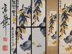 斉白石のYahoo!オークション(旧ヤフオク!)の相場・価格を見る｜Yahoo