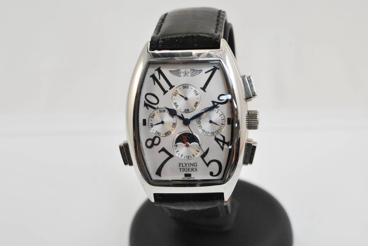 FLYING TIGERS】 フライングタイガー AUTOMATIC 自動巻き 裏スケルトン 