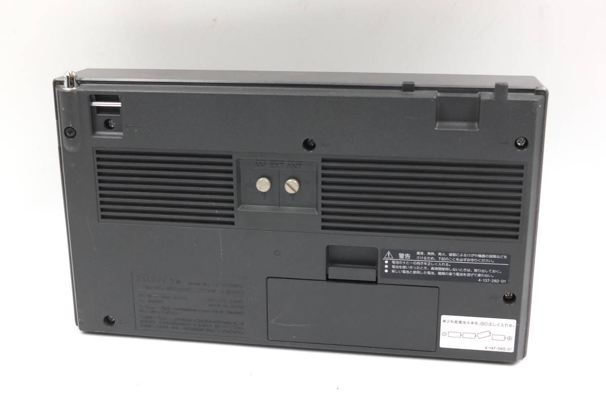 ICF-EX5MK2 SONY Radio Sony FM Portable FM⁄AM NIKKEI AM ラジオ ⁄ FM⁄