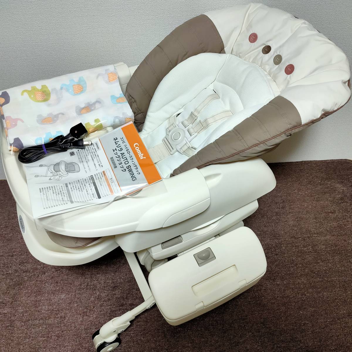 送料込】コンビ おまけ付 綺麗 ネムリラ オートスウィング エッグ 